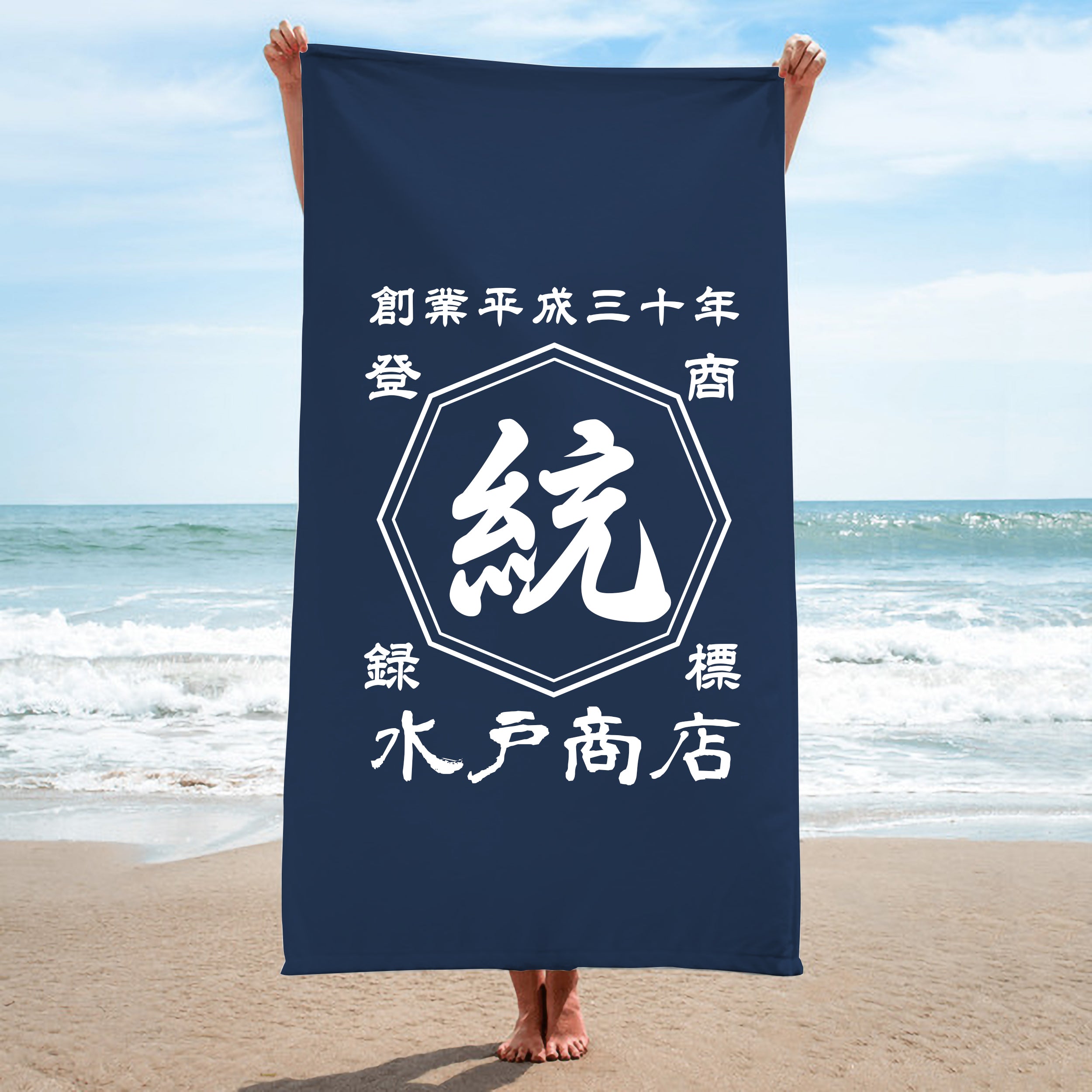 2_32d9a7bd-d6cb-49f3-8194- 
