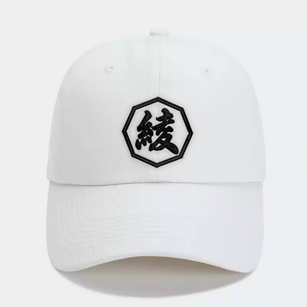 商店風－刺繍のカスタマイズ帽子