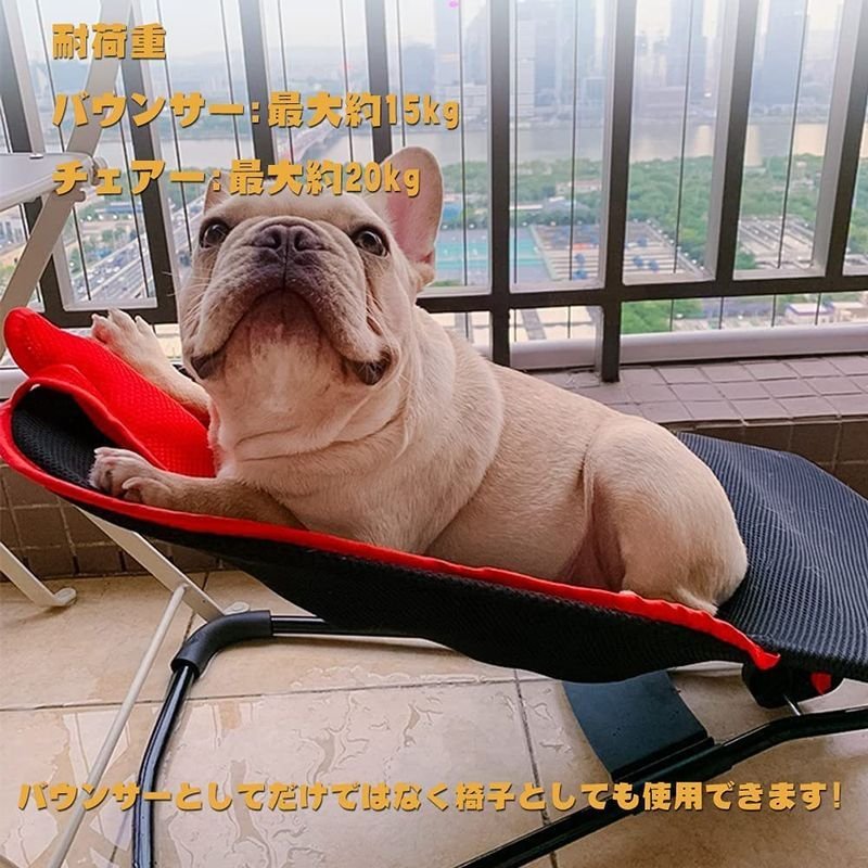 ペット ロッキングチェア チェア ハンモック 犬 猫 ベッド ペット用品